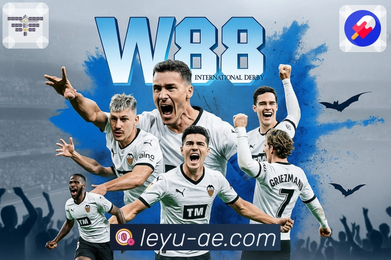 体育平台欢迎图